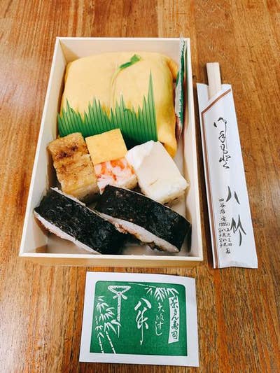 寿司一折り