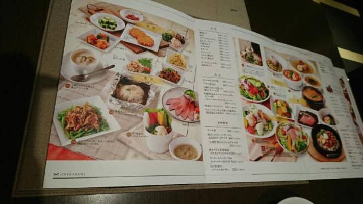 Futoshi Kouraさんのオススメ ワンカルビ 守山店 Retty 日本最大級の実名型グルメサービス