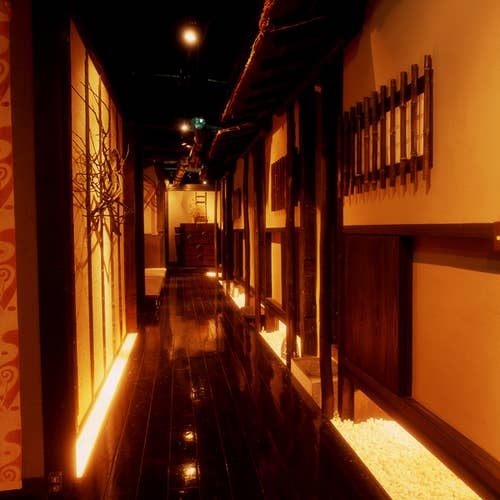 個室 居酒屋 くいもの屋 わん 大和八木店 橿原 居酒屋 Retty