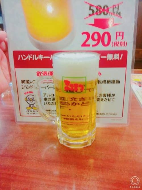 和風レストランまるまつ 矢本店 まるまつ 石巻 ファミレス Retty