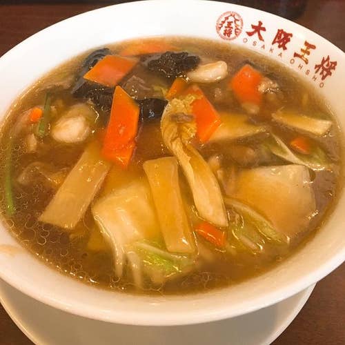大阪王将 阪急仁川駅前店 おおさかおうしょう 宝塚 中華 Retty