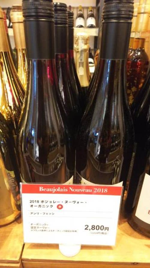 エノテカ Enoteca 博多駅博多口 テイクアウト Retty