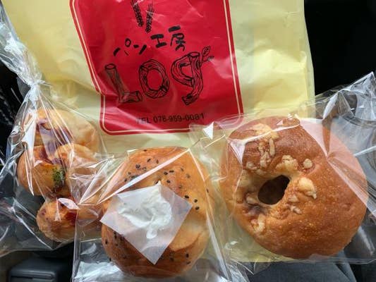 パン工房ログ 北区 パン屋 Retty