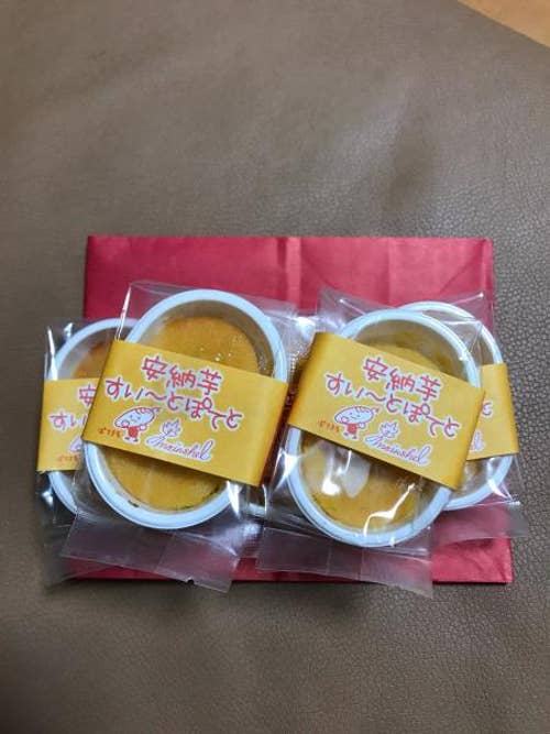 菓子工房 もわんしぇーる 印西 ケーキ屋 Retty