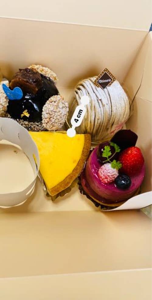 洋菓子の森 コスモス 本店 東大宮 ケーキ屋 Retty 洋菓子の森 コスモス 本店 東大宮 ケーキ屋 Retty