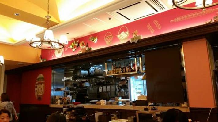 ピッツェリア マリノ 柏髙島屋ステーションモール店>