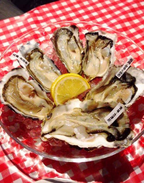 シーワン Sea One 浅草 バー Retty