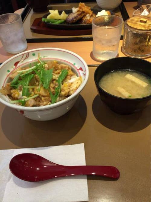 やよい軒大塚店 大塚 その他 Retty
