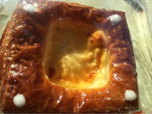 石窯パン工房 エスポワール 倉敷店 倉敷 パン屋 Retty