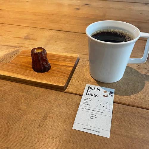 coffee stand moi(天理/カフェ) Retty