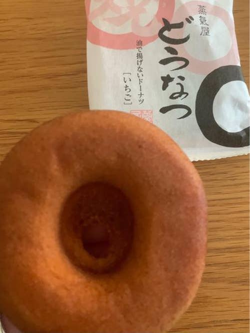 薩摩蒸気屋(霧島市/和菓子) Retty 薩摩蒸気屋(霧島市/和菓子) Retty