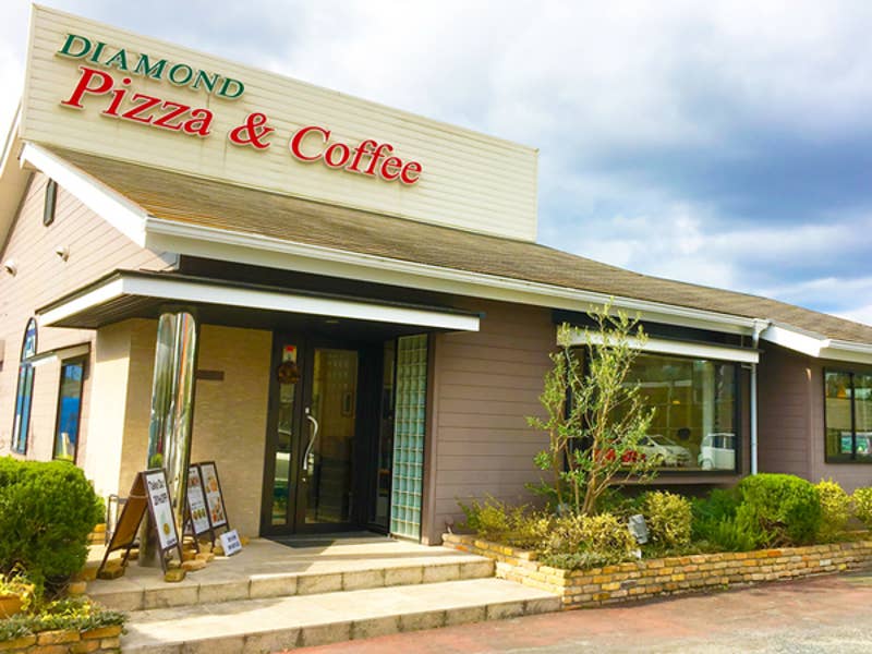 ダイヤモンド ピザ＆コーヒー(倉敷/カフェ) Retty