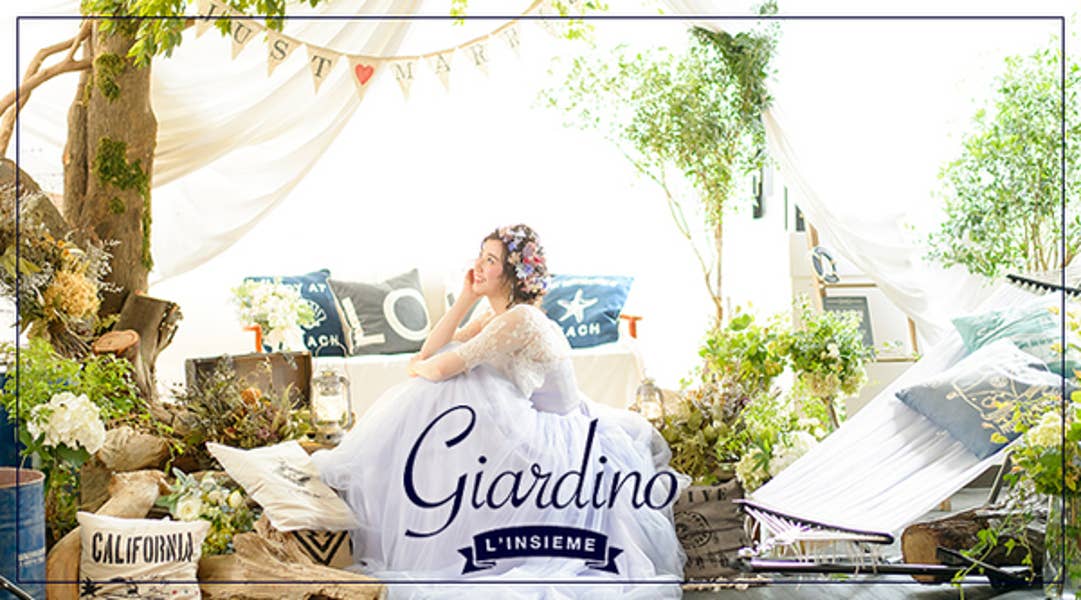 ジャルディーノ リンシエメ Giardino 三宮 イタリアン Retty