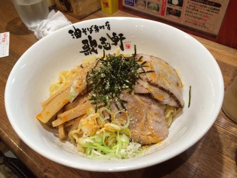 歌志軒 今池店 かじけん 千種 ラーメン Retty 歌志軒 今池店 かじけん 千種 ラーメン Retty