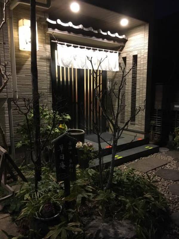 Satoshi Itoさんの投稿より
