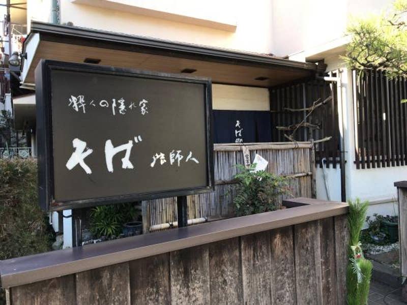 Hitoshi Yamamotoさんの投稿より