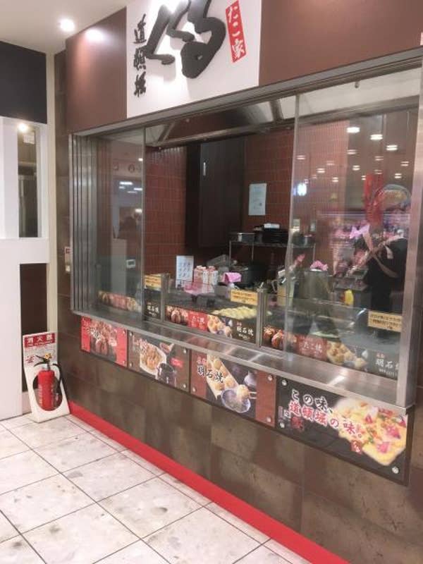 辻哲朗さんの投稿より