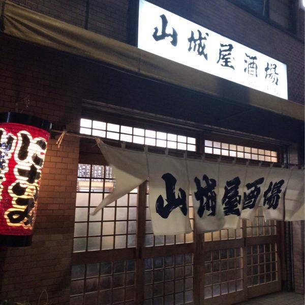 Hiroyuki Suzukiさんの投稿より