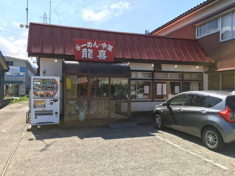 T.Ogawaさんの投稿より