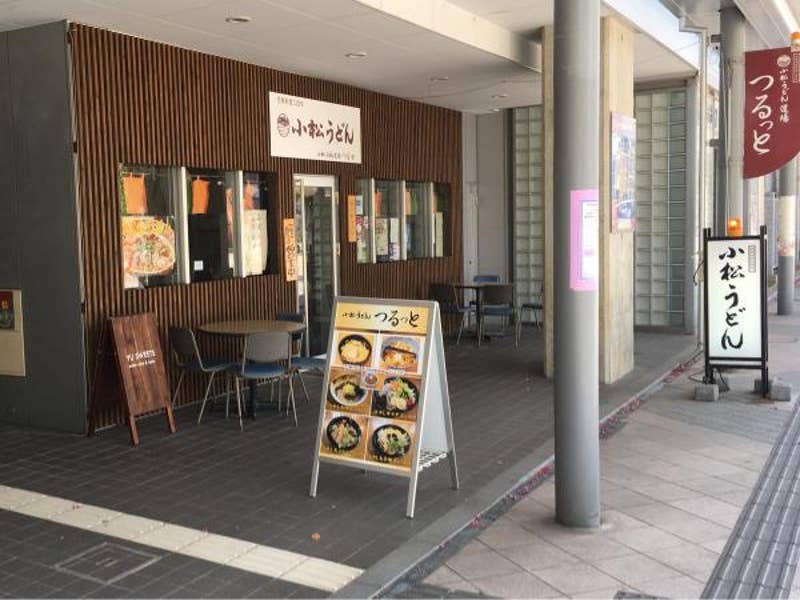 桜井憲二さんの投稿より