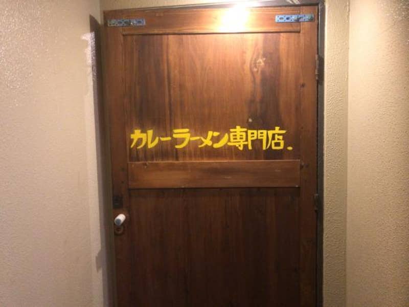 K.Yusukeさんの投稿より