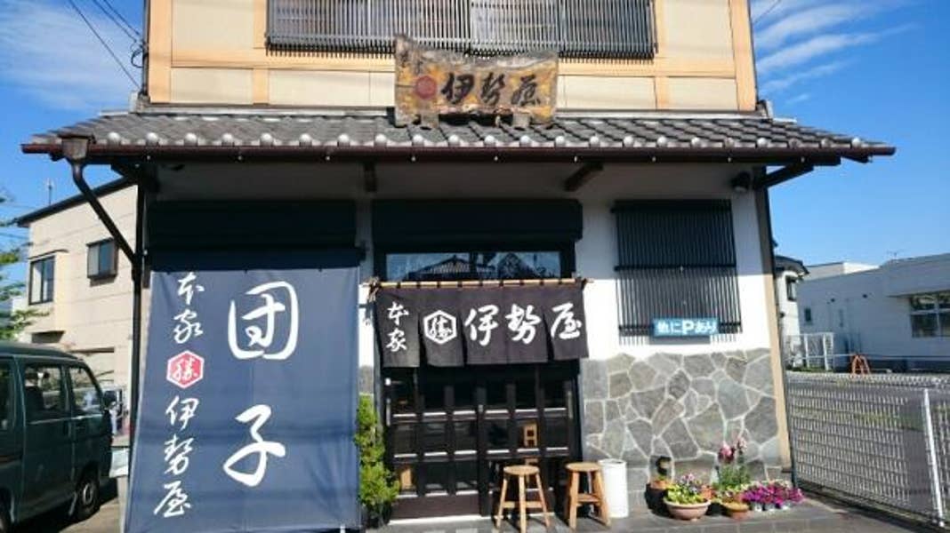津久井勇人さんの投稿より