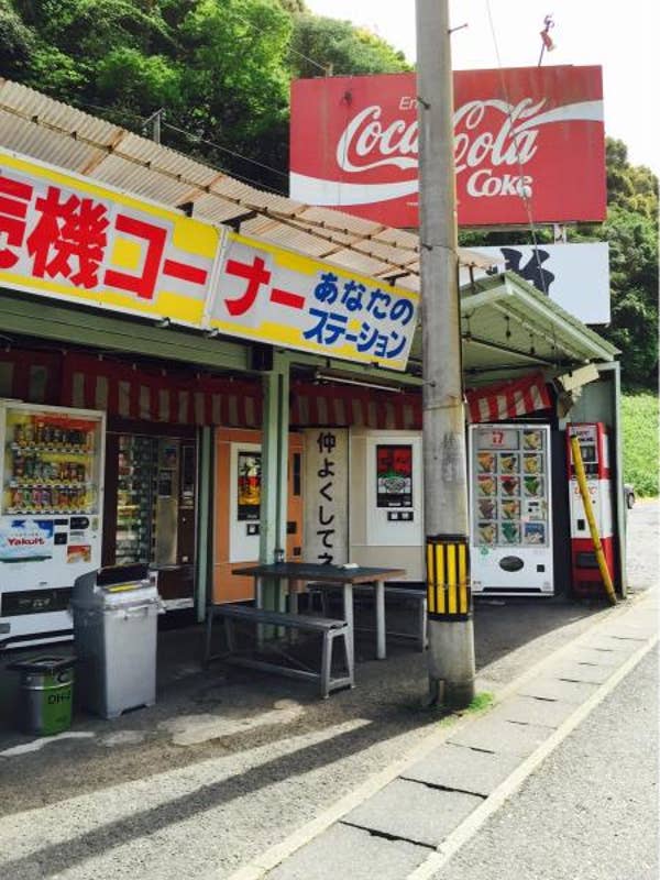 Fumio.Kさんの投稿より