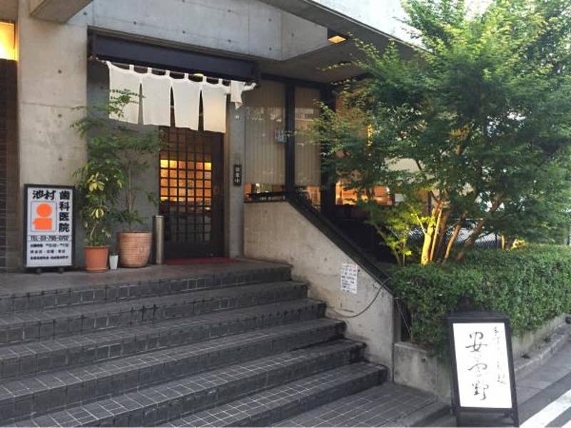 Yoshitaka Shimizuさんの投稿より