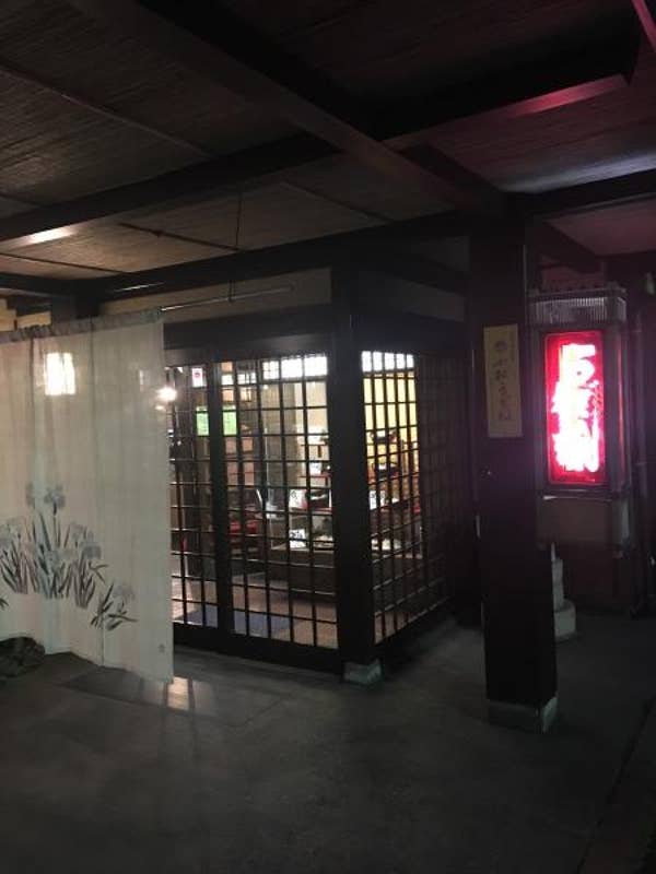 Ogura Fumioさんの投稿より
