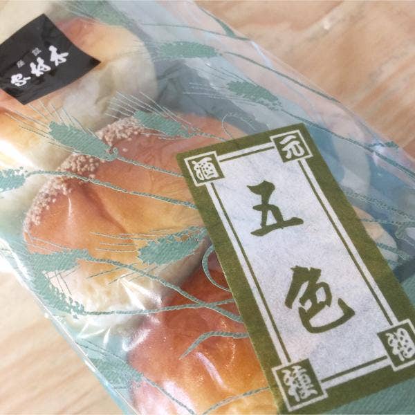 S.Nakashimaさんの投稿より