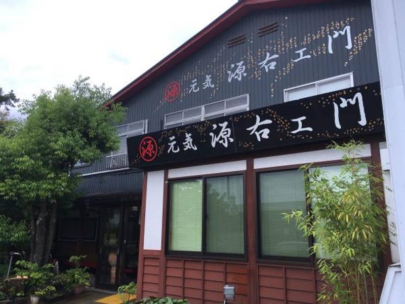 桜井憲二さんの投稿より