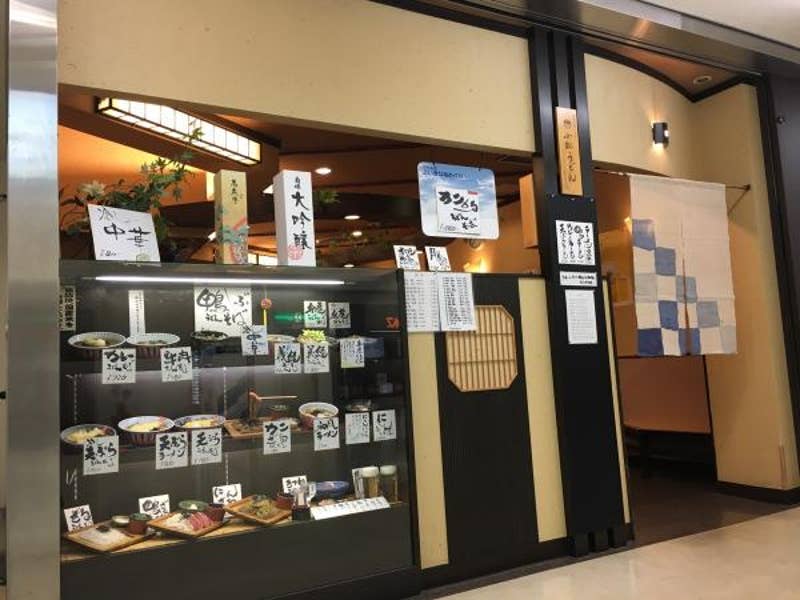 Tetsu OGAWAさんの投稿より