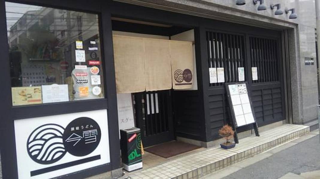 小林 みつよしさんの投稿より