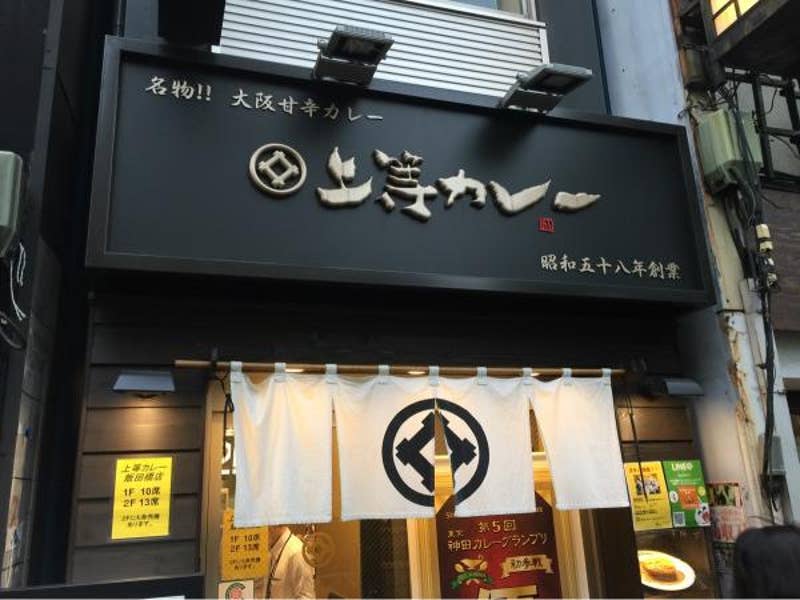 田淵伸之さんの投稿より