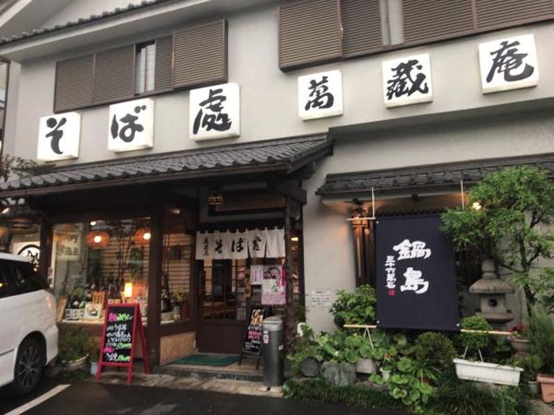 Tomonori.Nさんの投稿より