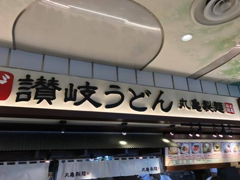 Yoshihiro.Dさんの投稿より