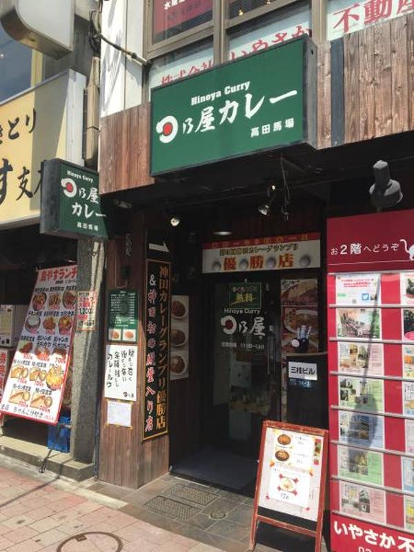 Kazuyoshi Koshiyamaさんの投稿より