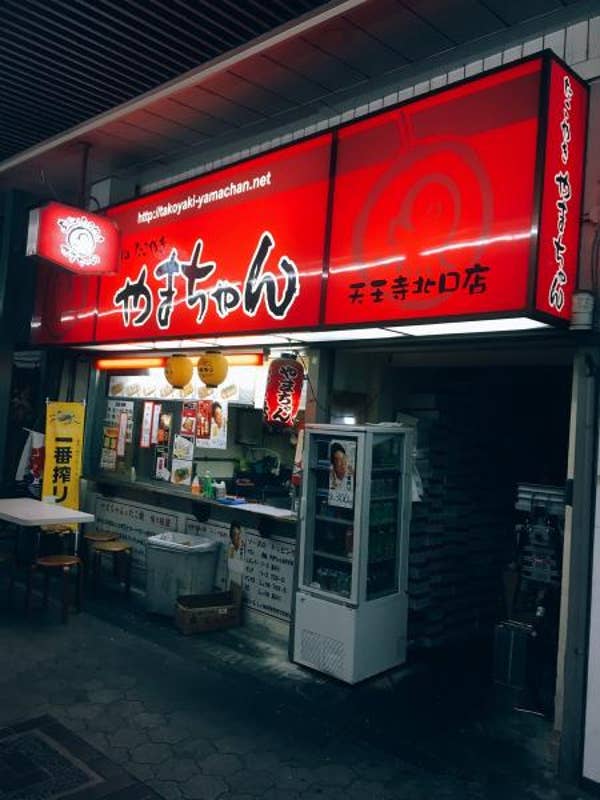 辻哲朗さんの投稿より