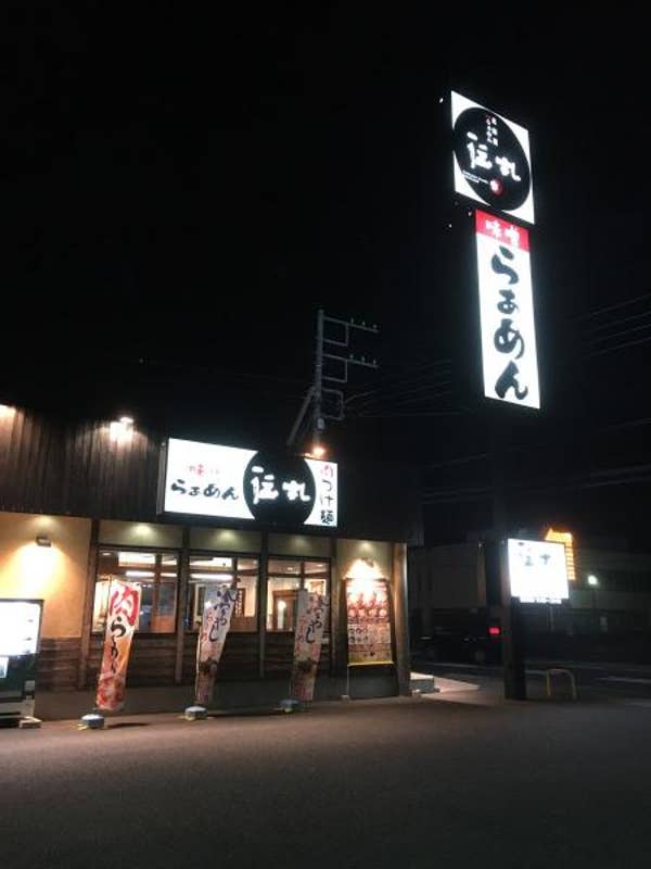Hiro Satoさんの投稿より