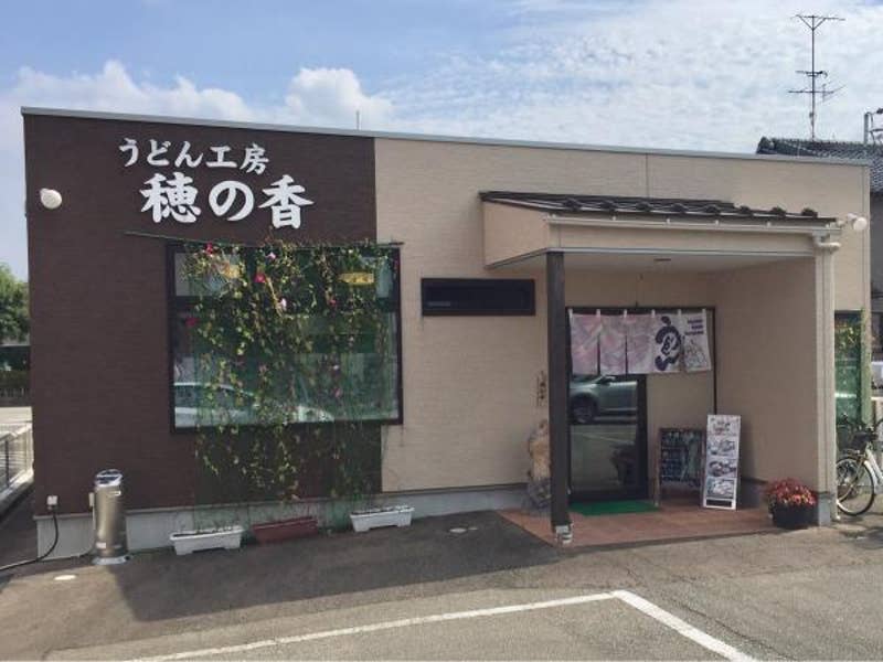 桜井憲二さんの投稿より