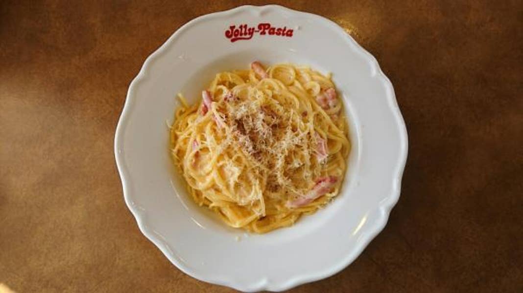メニュー一覧 ジョリーパスタ 姫路中地店 Jolly Pasta 姫路 Retty メニュー一覧 ジョリーパスタ 姫路中地店 Jolly Pasta 姫路 Retty