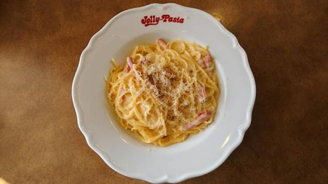 メニュー一覧 ジョリーパスタ 姫路中地店 Jolly Pasta 姫路 Retty