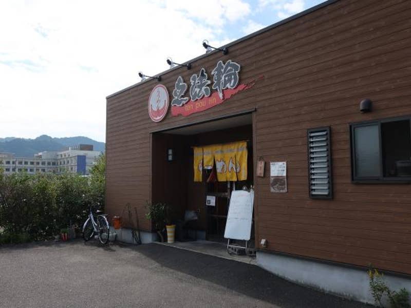Mitsuo Takanoさんの投稿より