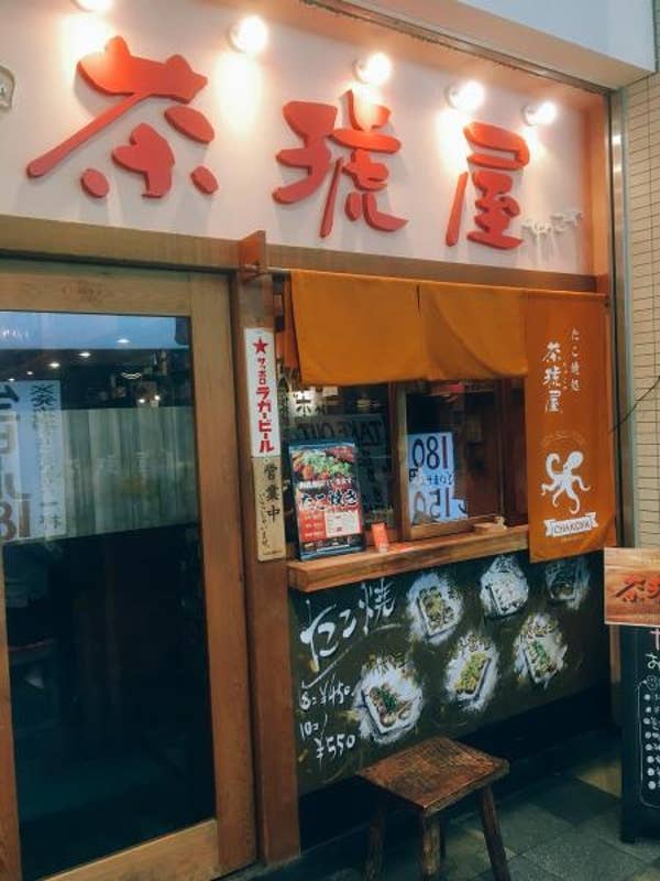 辻哲朗さんの投稿より