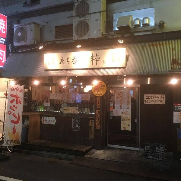 Makoto Yagasakiさんの投稿より