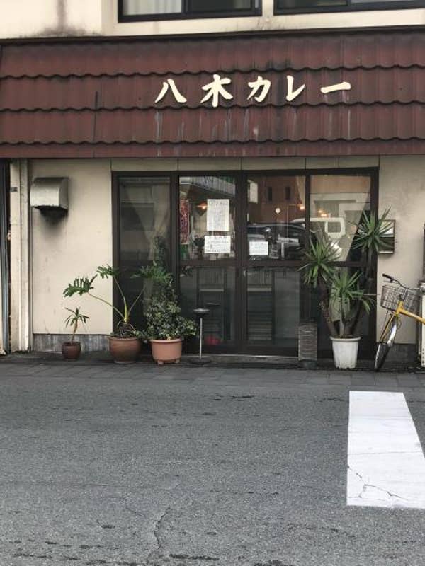 岩崎英樹さんの投稿より