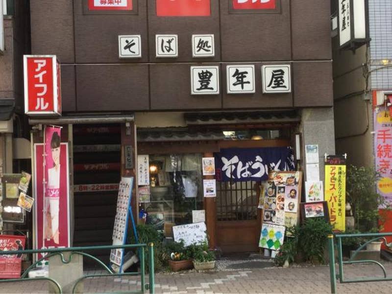 Makoto Hattoriさんの投稿より