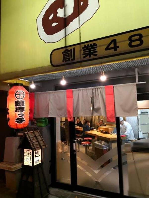 Masaaki Sugimuraさんの投稿より