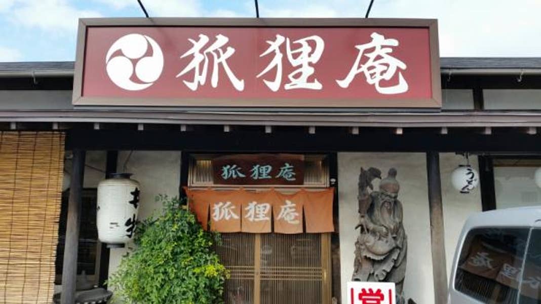 AKINORI Kさんの投稿より