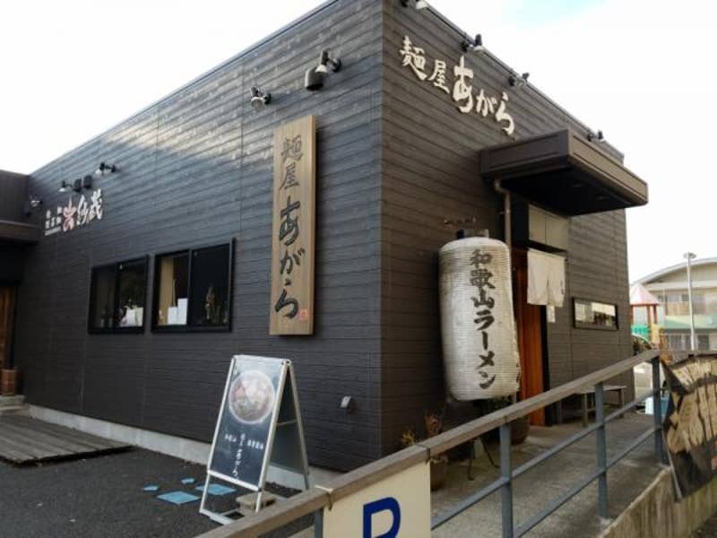 Kazuhiko Kondoさんの投稿より